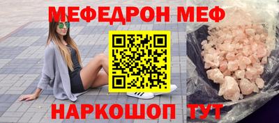 кокаин колумбия Нягань