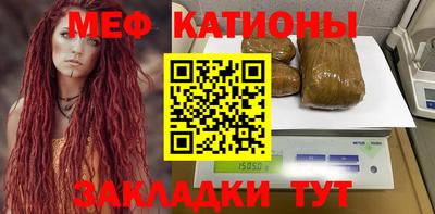 тгк Обнинск