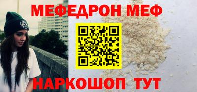 гашишное масло Обь