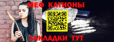 тгк Обнинск