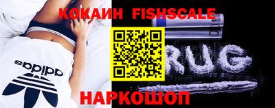 тгк Обнинск