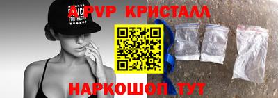 тгк Обнинск