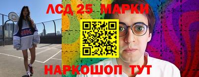 кокаин колумбия Нягань