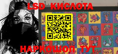 кокаин колумбия Нягань