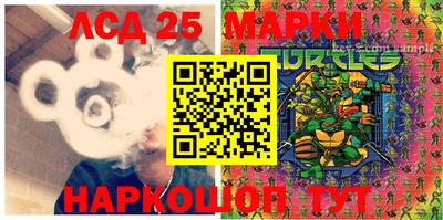 кокаин колумбия Нягань