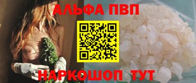 кокаин колумбия Нягань