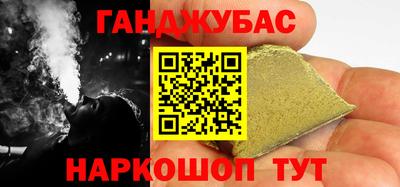 тгк Обнинск