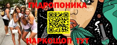 кокаин колумбия Нягань