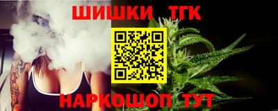 кокаин колумбия Нягань