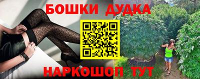 тгк Обнинск