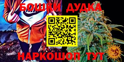 тгк Обнинск