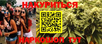 кокаин колумбия Нягань