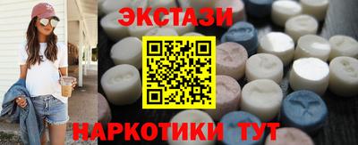 кокаин колумбия Нягань