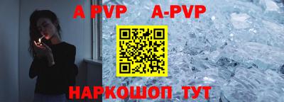 кокаин колумбия Нягань