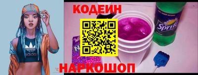 кокаин колумбия Нягань