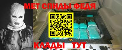гашишное масло Обь