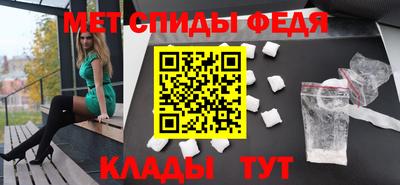 кокаин колумбия Нягань