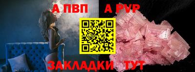 кокаин колумбия Нягань