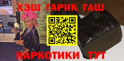 кокаин колумбия Нягань