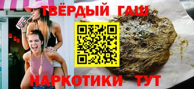 амфетамин Первоуральск