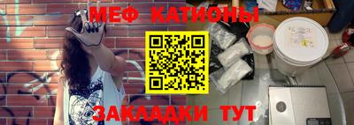 тгк Обнинск