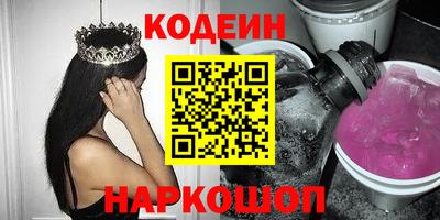 кокаин колумбия Нягань