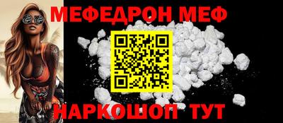кокаин колумбия Нягань