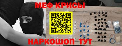 гашишное масло Обь